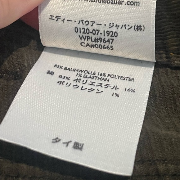 Eddie Bauer dark green corduroy pants - Picture 6 of 11